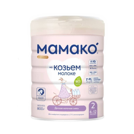 МАМАКО 2  Premium с 2'FL (с 6 до 12 месяцев) 800гр